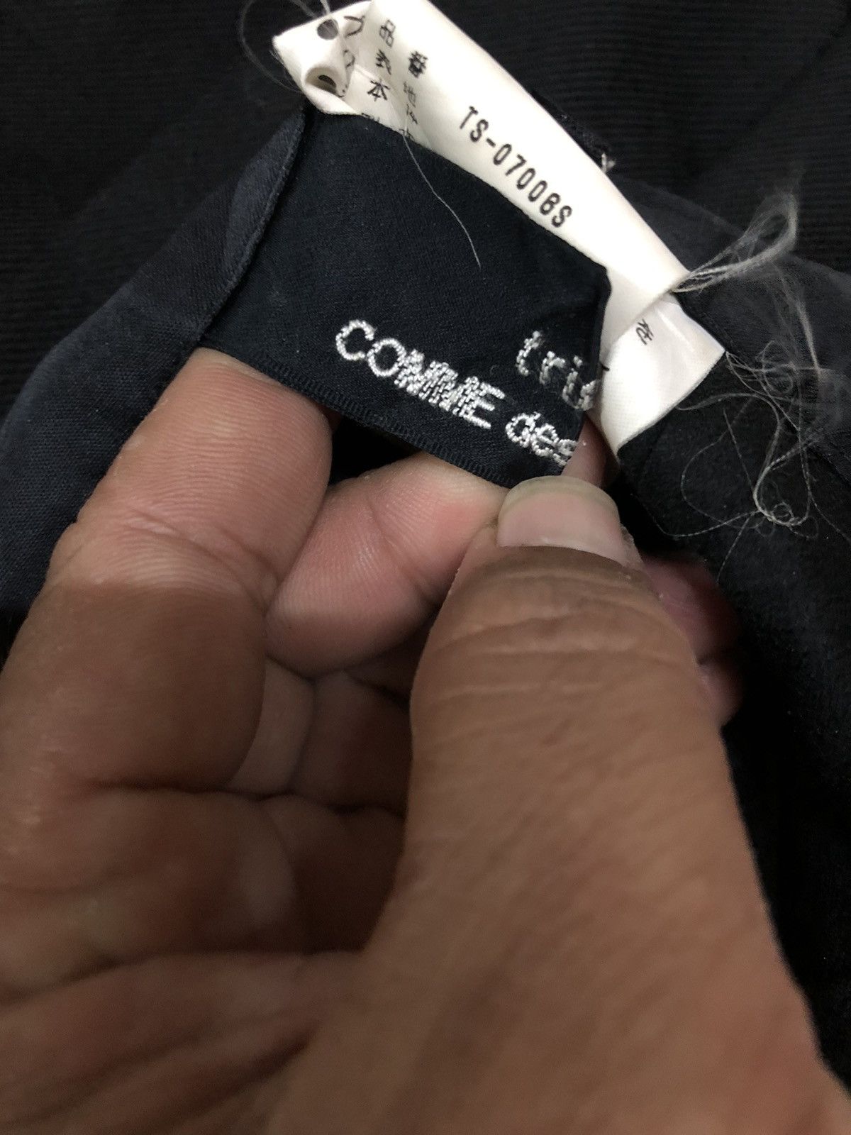 Comme des Garcons Comme des Garçons Tricot deconstructed pleated skirt AD 1998 Size 24" / US 00 / IT 34 - 4 Thumbnail
