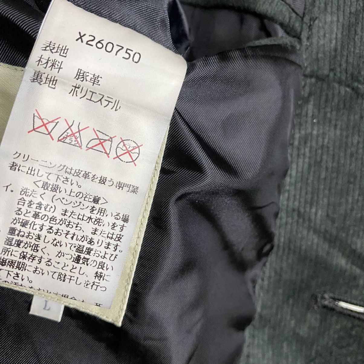 Japanese Brand A.A.R Yohji Yamamoto Pigskin Leather Jacket Size US L / EU 52-54 / 3 - 12 Thumbnail