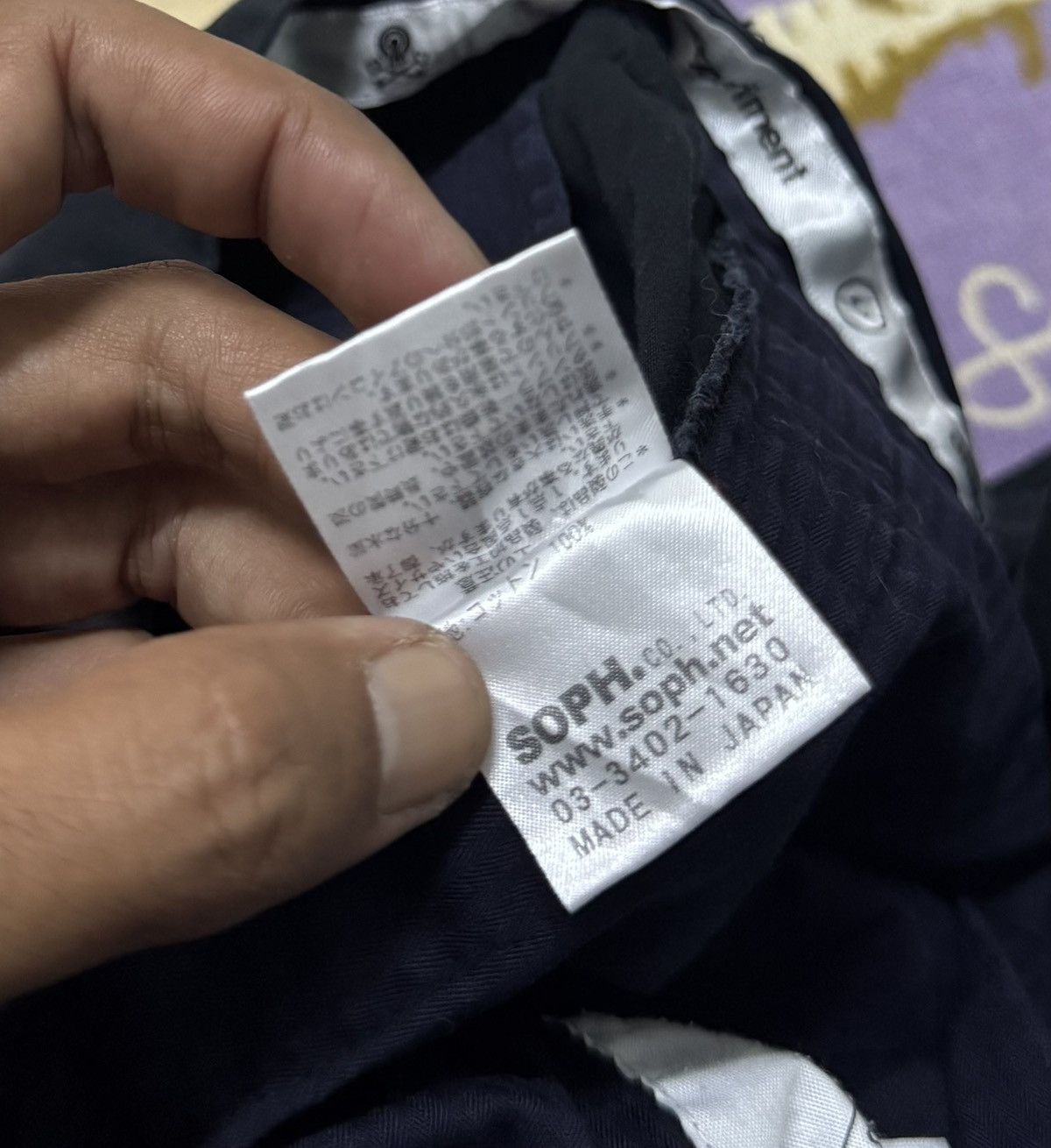 uniform experiment Rare SOPHNET x UNIFORM EXPERIMENT Japan Pant Size US 37 - 12 Thumbnail