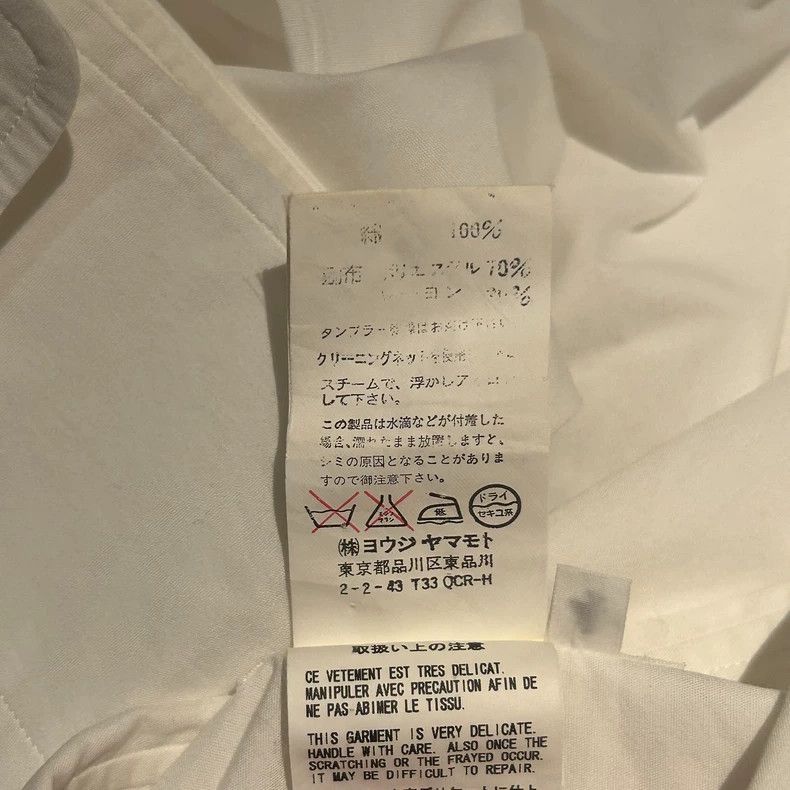Yohji Yamamoto Yohji Yamamoto Yohji Yamamoto Floral Lace Shirt Spring Sum Size US M / EU 48-50 / 2 - 8 Thumbnail