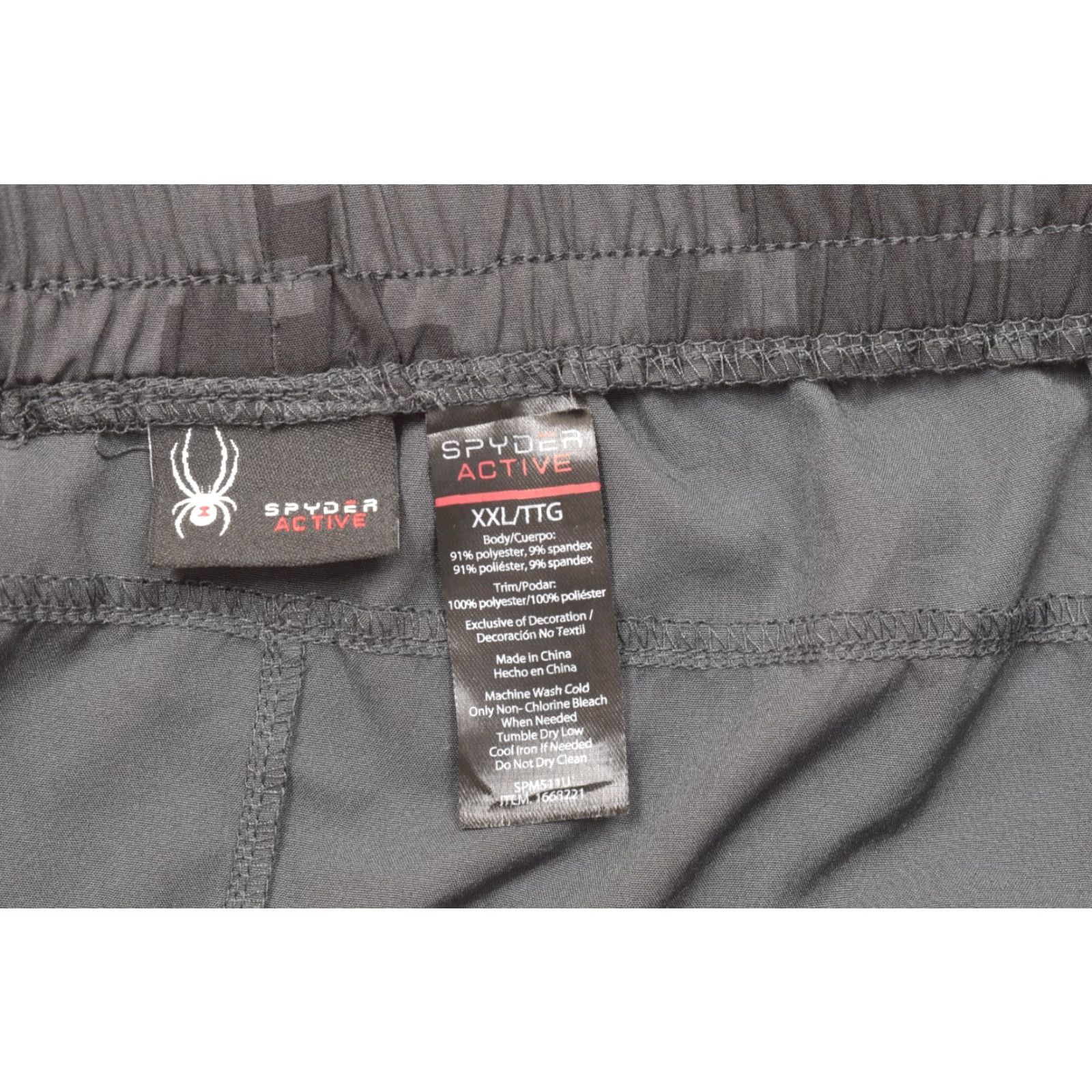 Spyder Spyder Active 2XL Gray Digital Camo Performance Athletic Gym Shorts Men Size US 39 - 7 Thumbnail