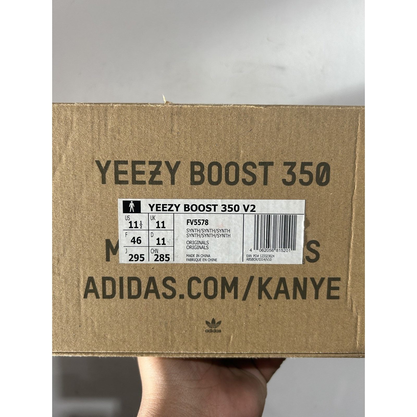 Adidas ADIDAS YEEZY BOOST 350 V2 SYNTH SIZE 11.5 PREOWNED Size US 11.5 / EU 44-45 - 7 Thumbnail