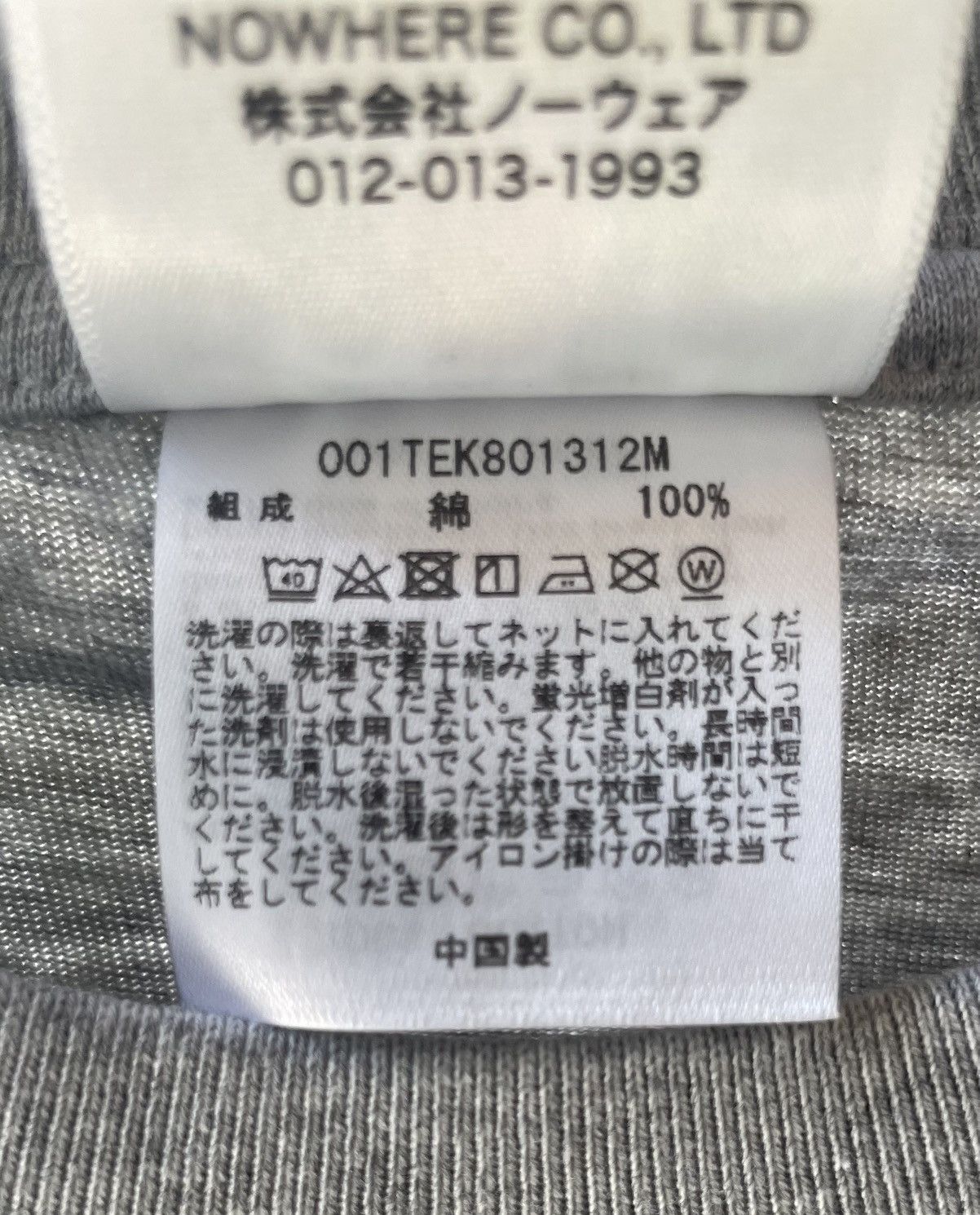 Bape ABC Camo Logo Relaxed Fit Tee Size US XL / EU 56 / 4 - 8 Thumbnail