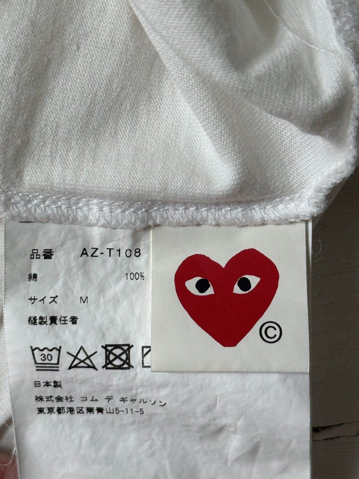 Comme des Garcons VINTAGE COMME DES GARÇONS 2000s TEE SHIRT Size M / US 6-8 / IT 42-44 - 4 Thumbnail