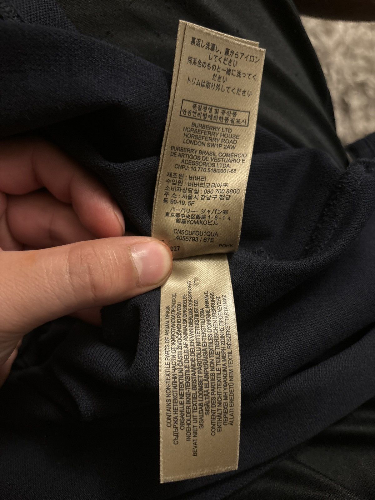 Burberry Polo Burberry Size US S / EU 44-46 / 1 - 4 Thumbnail