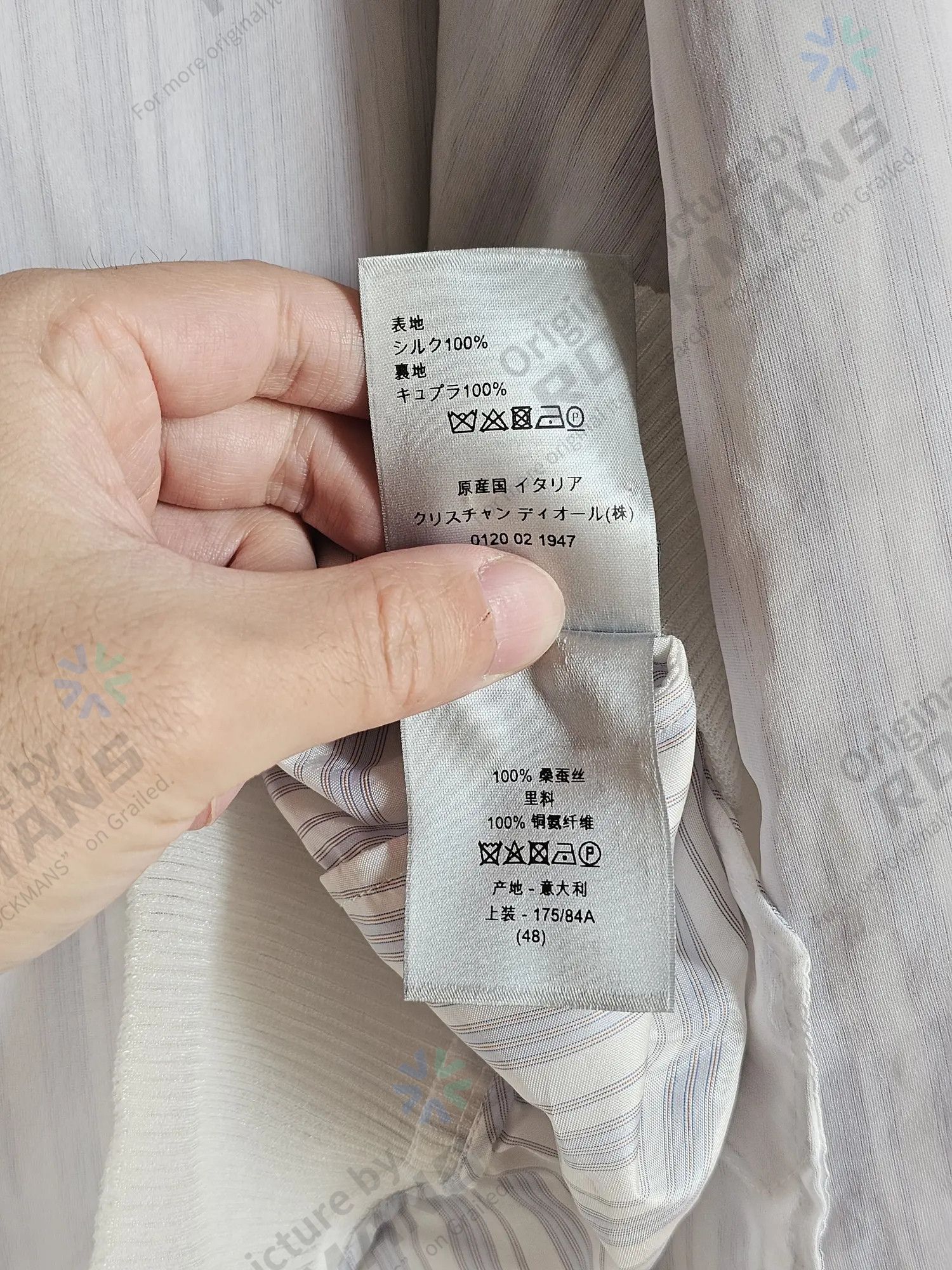 Dior Dior Men's White Silk Organza Bomber Jacket (Rare) Size 48 Size US M / EU 48-50 / 2 - 4 Thumbnail