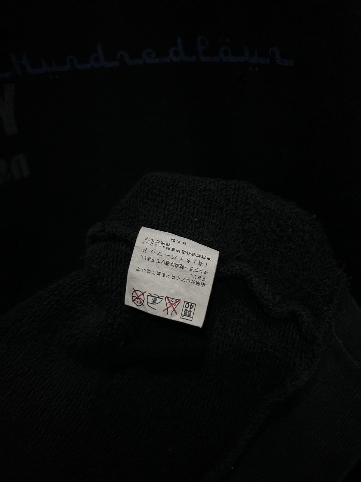 Neighborhood Neighborhood sweatshirt black Size US M / EU 48-50 / 2 - 10 Thumbnail
