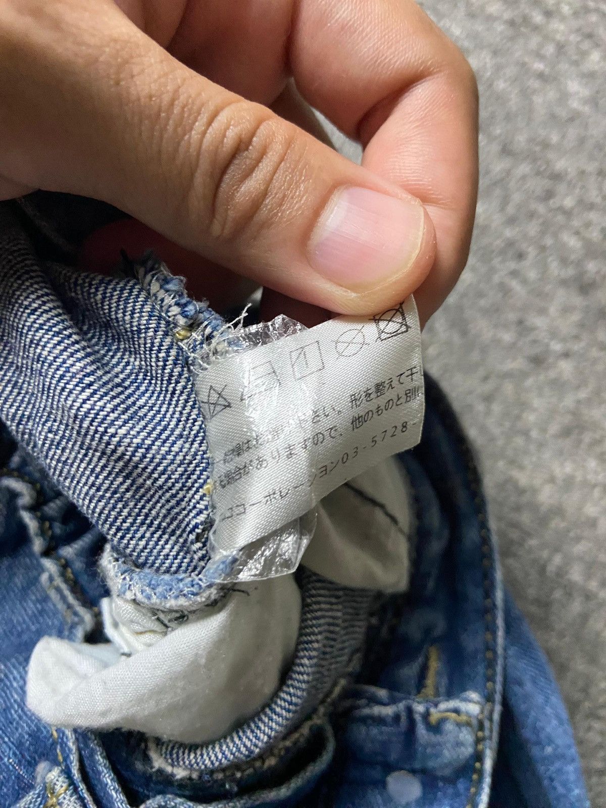 Japanese Brand Chou Chou Angelina Wide Leg Denim Jeans with Patches (165) Size 24" / US 00 / IT 34 - 5 Thumbnail
