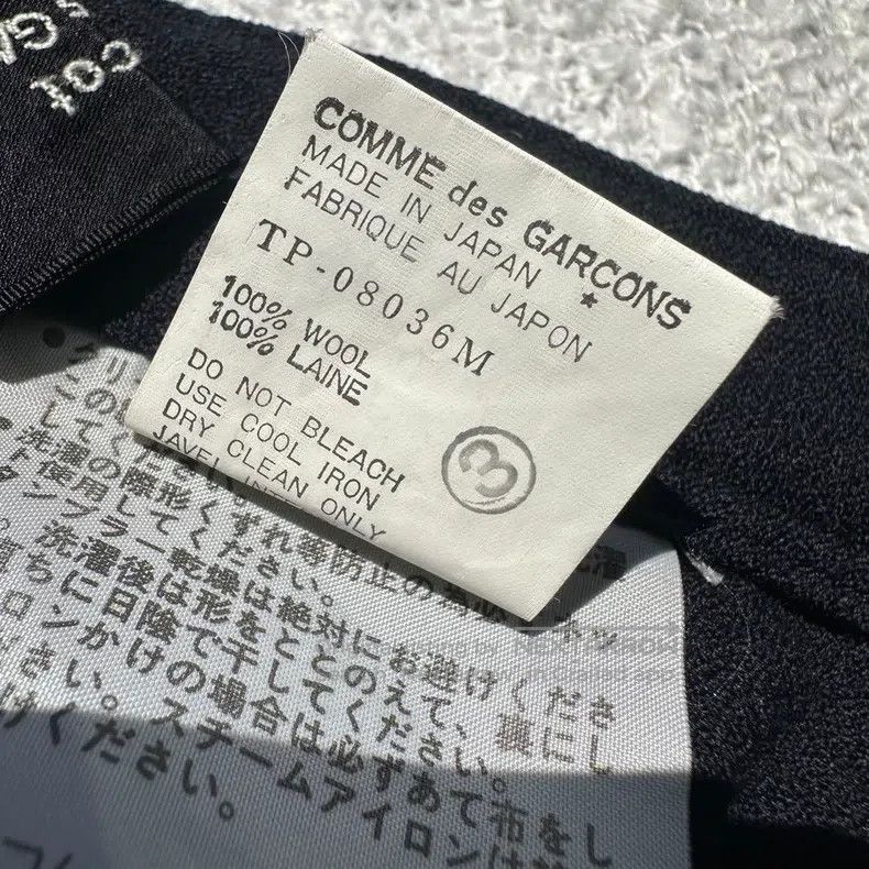 Comme des Garcons Comme des Garcons size M Wool Wide Leg Pants Size 24" / US 00 / IT 34 - 6 Thumbnail