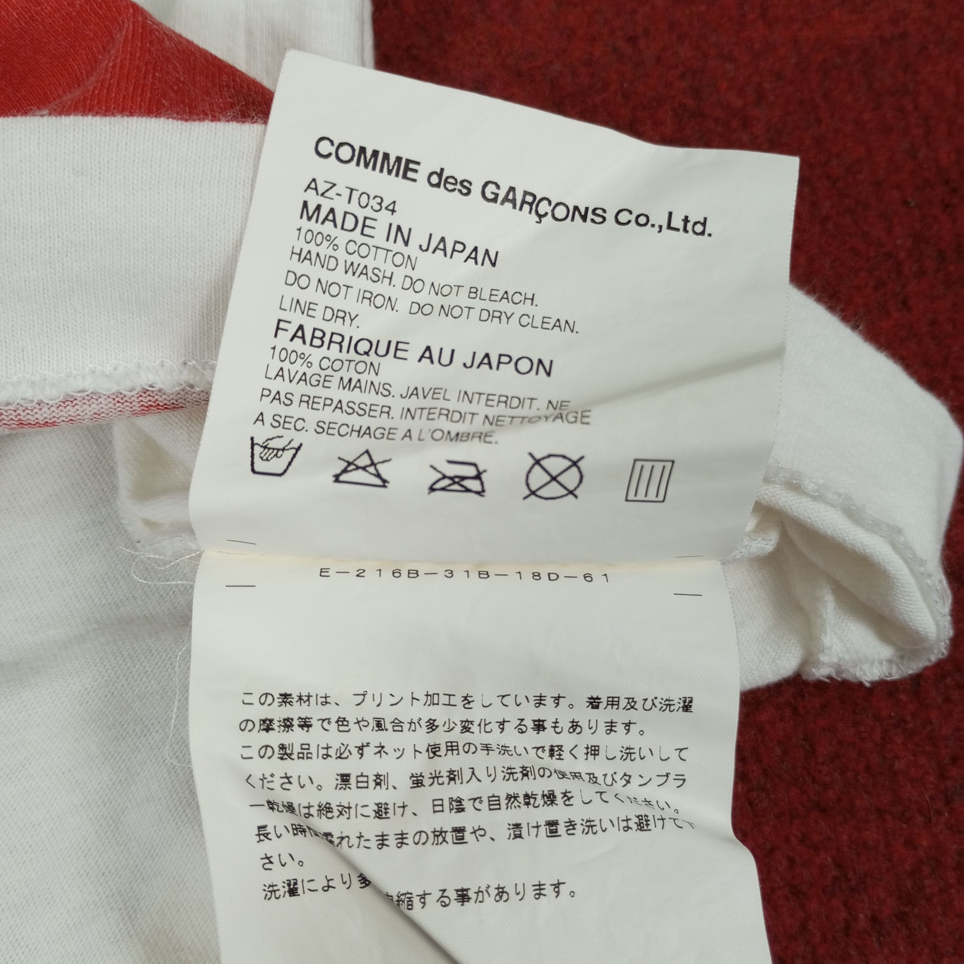 Comme des Garcons × Japanese Brand × Vintage Play Comme Des Garcons Japanese Brand Designer Tshirt Size US M / EU 48-50 / 2 - 9 Thumbnail