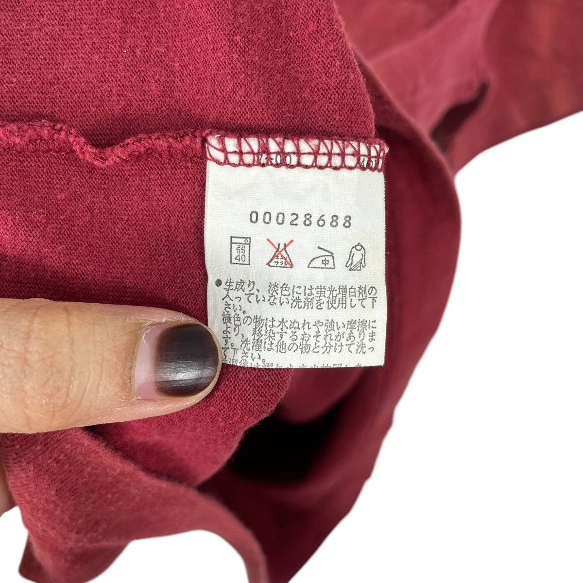 Vintage × agnes b. Vintage Agnes B Homme Paris Single Pocket Tee Shirt Size US M / EU 48-50 / 2 - 6 Thumbnail