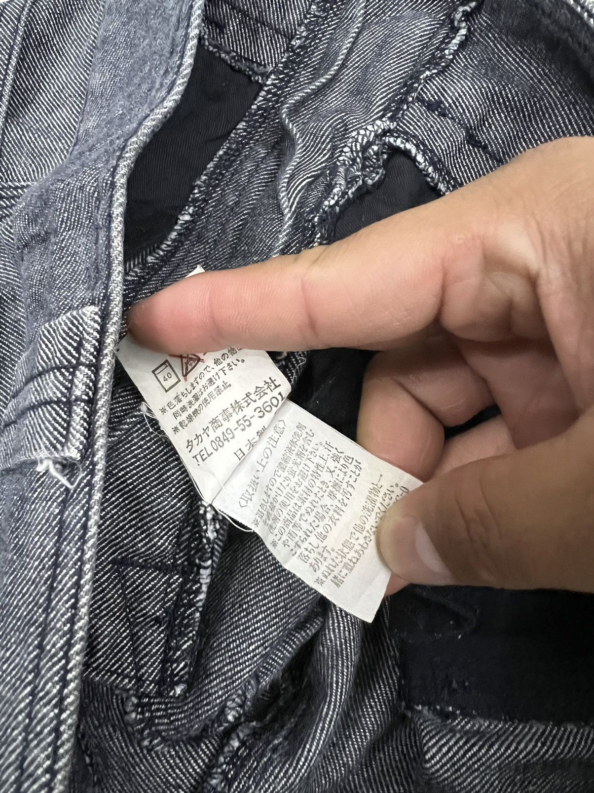 Designer × Japanese Brand × Marithe + Francois Girbaud MARITHE FRANCOIS GIRBAUD DESIGNER JEANS DENIM Size US 34 / EU 50 - 14 Thumbnail
