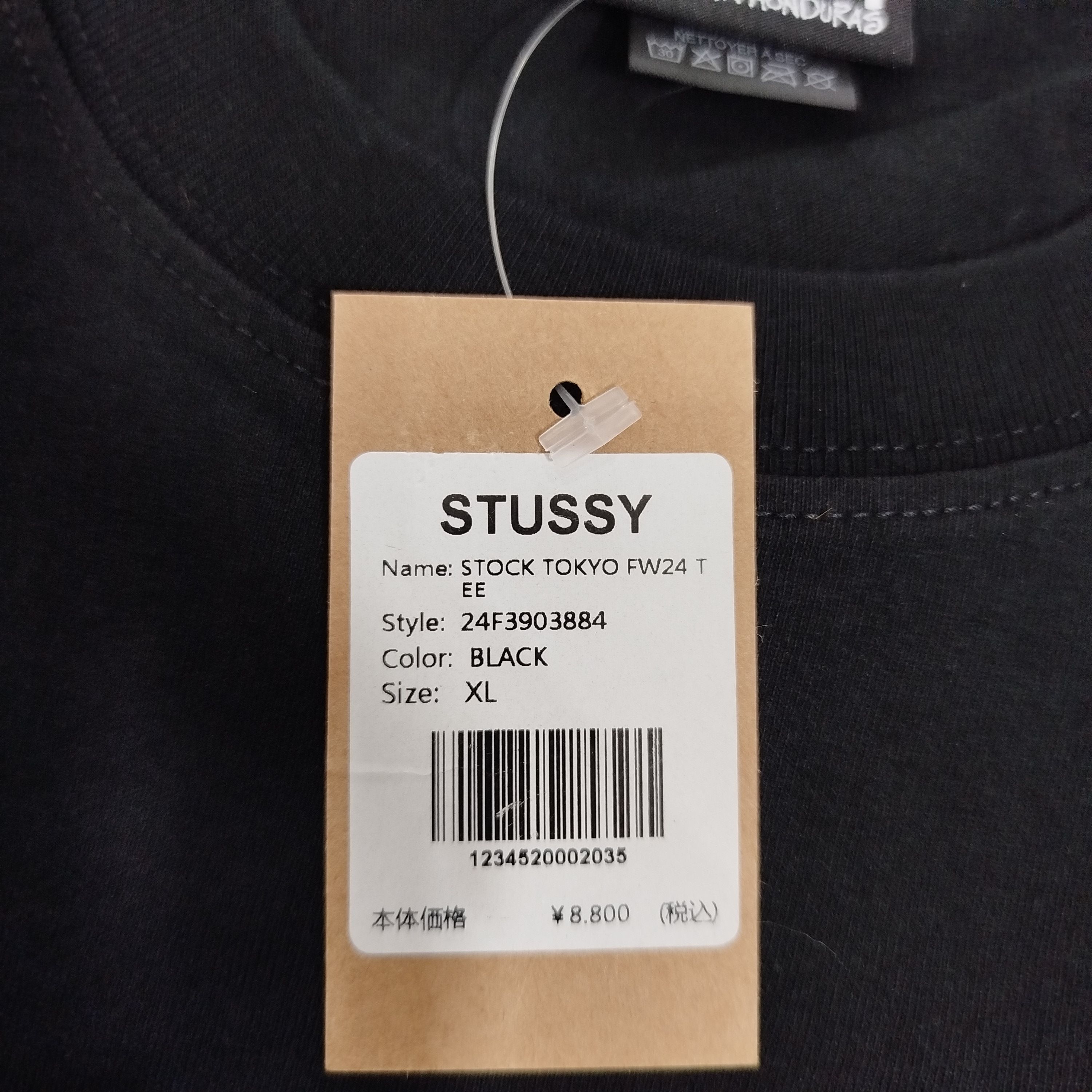 Stussy STUSSY STOCK TOKYO FW24 TEE Size US XL / EU 56 / 4 - 7 Thumbnail