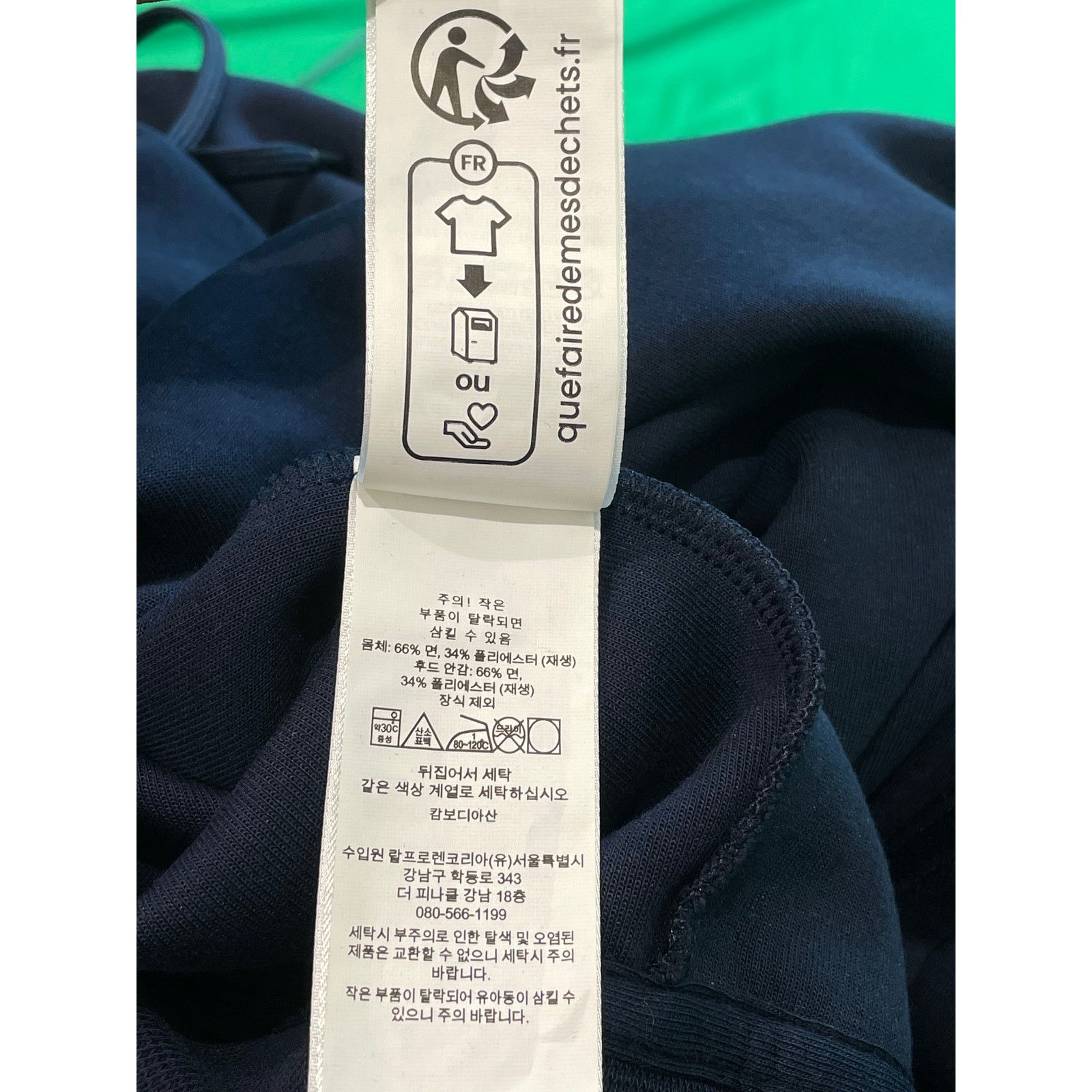 Polo Ralph Lauren Polo Navy & White Zip Up Hoodie Size US XXL / EU 58 / 5 - 9 Thumbnail