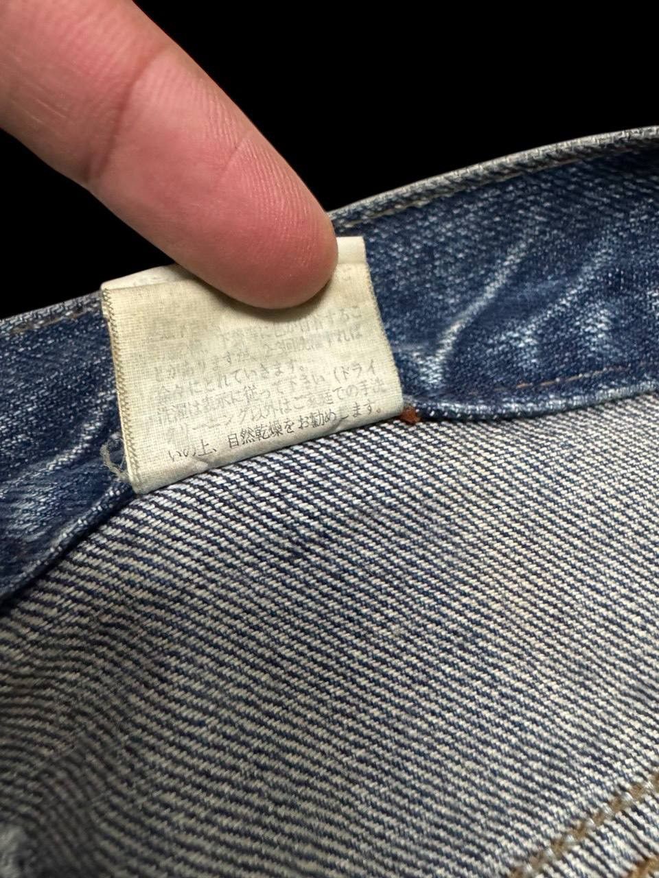 Other FLARE Japanese Rare Distress Snake Skin Studded Insane Jean Size US 32 / EU 48 - 15 Thumbnail