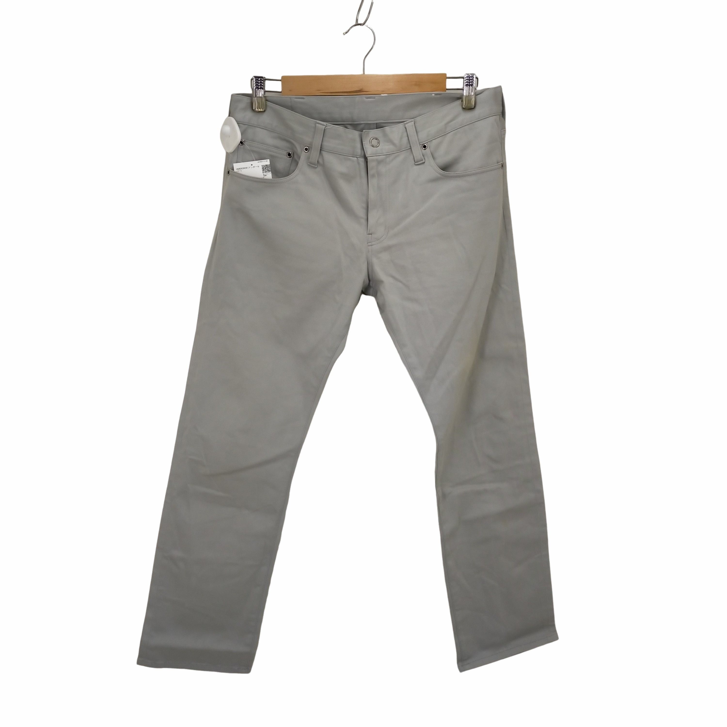 Cropped Pants Straight Cut Zip Up Plain chino pants Gray
