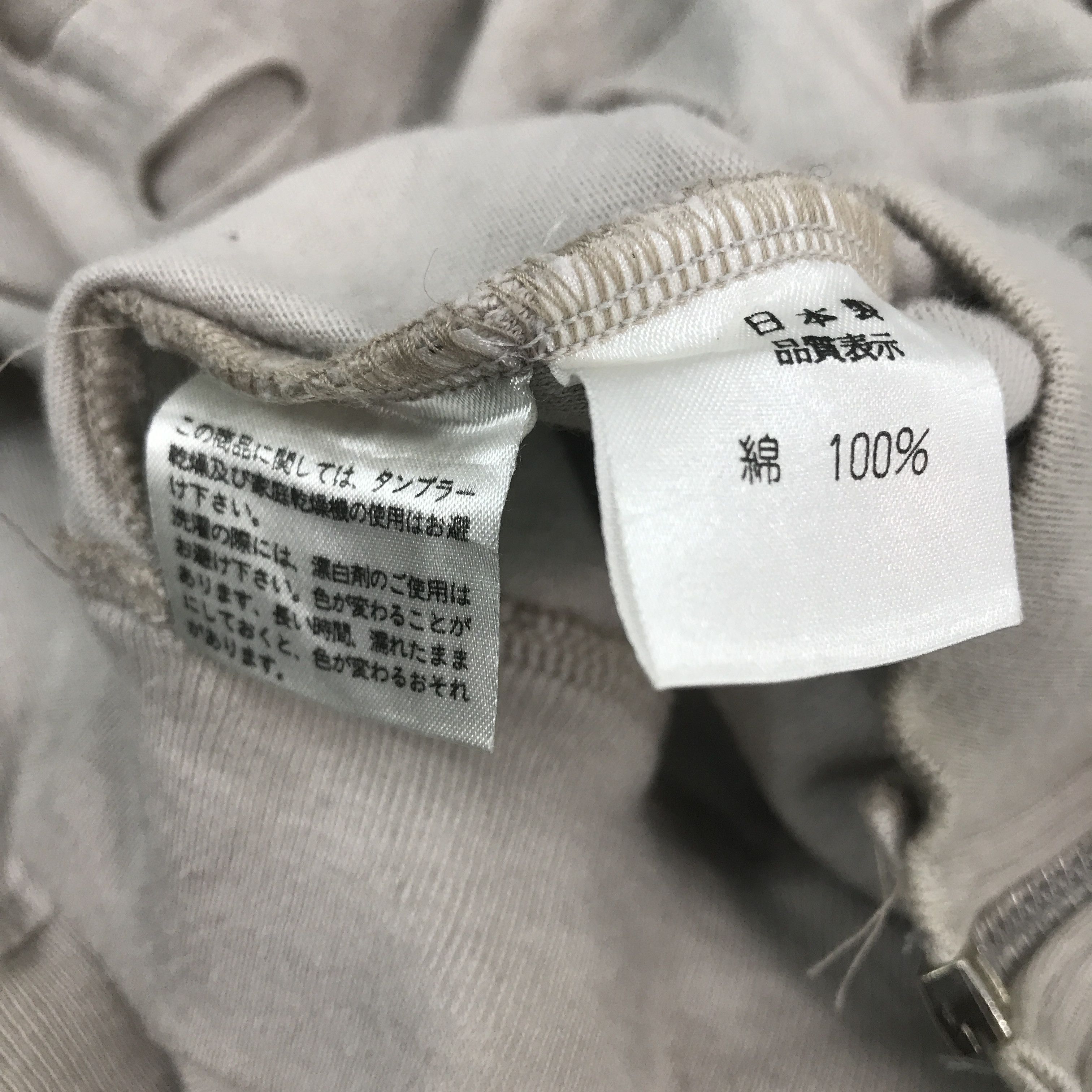 Japanese Brand × Vintage Japan MB Lucas Distressed design bomber Jacket Size US L / EU 52-54 / 3 - 10 Thumbnail