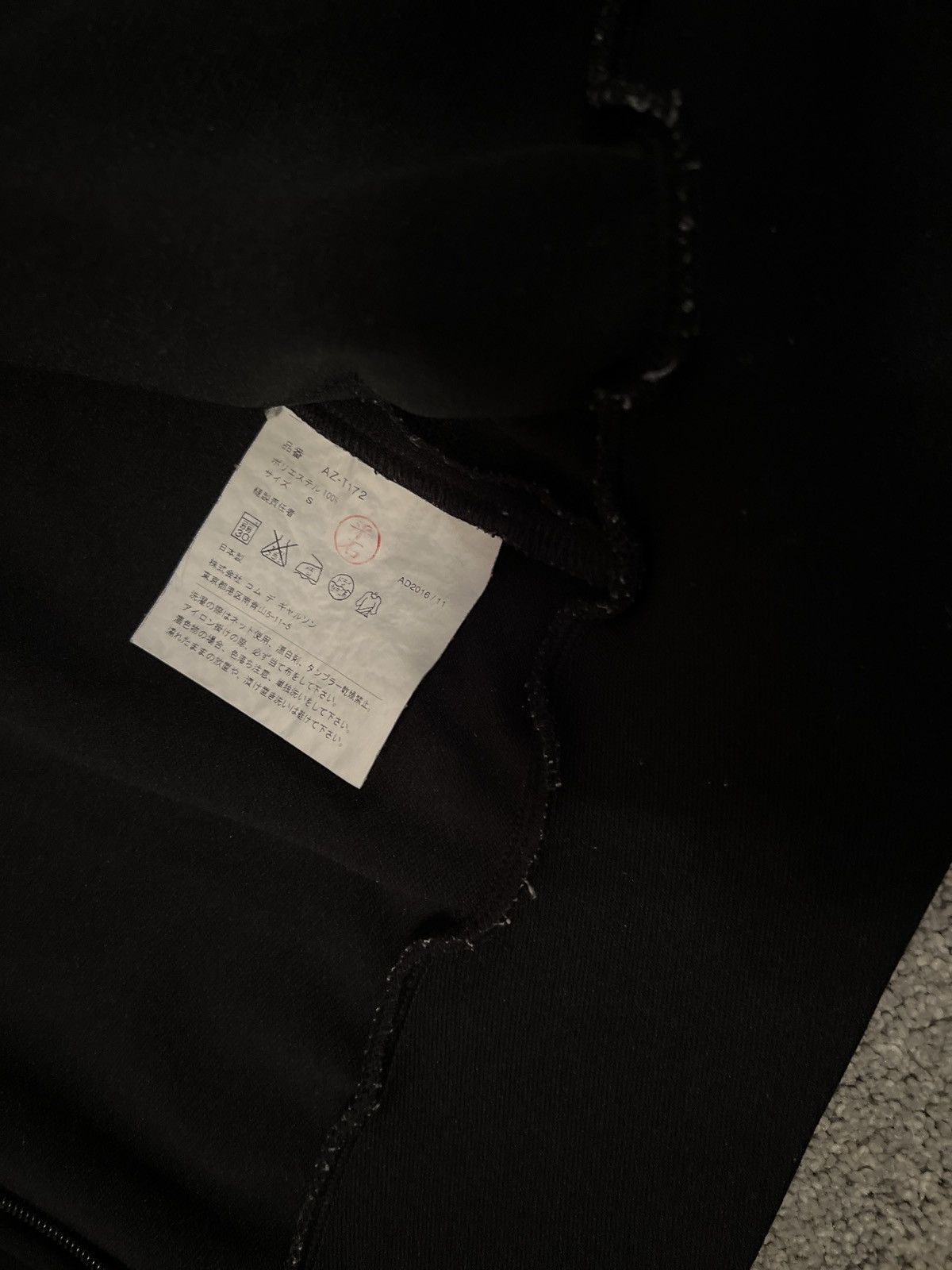 Comme des Garcons × Comme des Garcons Homme × Comme des Garcons PLAY Comme des Garçons Heart Jacket Size US S / EU 44-46 / 1 - 5 Thumbnail