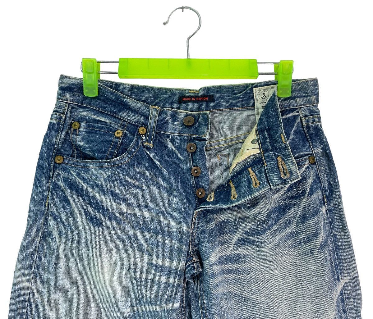 Japanese Brand Vtg 90s BLUE WAY japan denim low rise jeans Size 29" - 2 Thumbnail