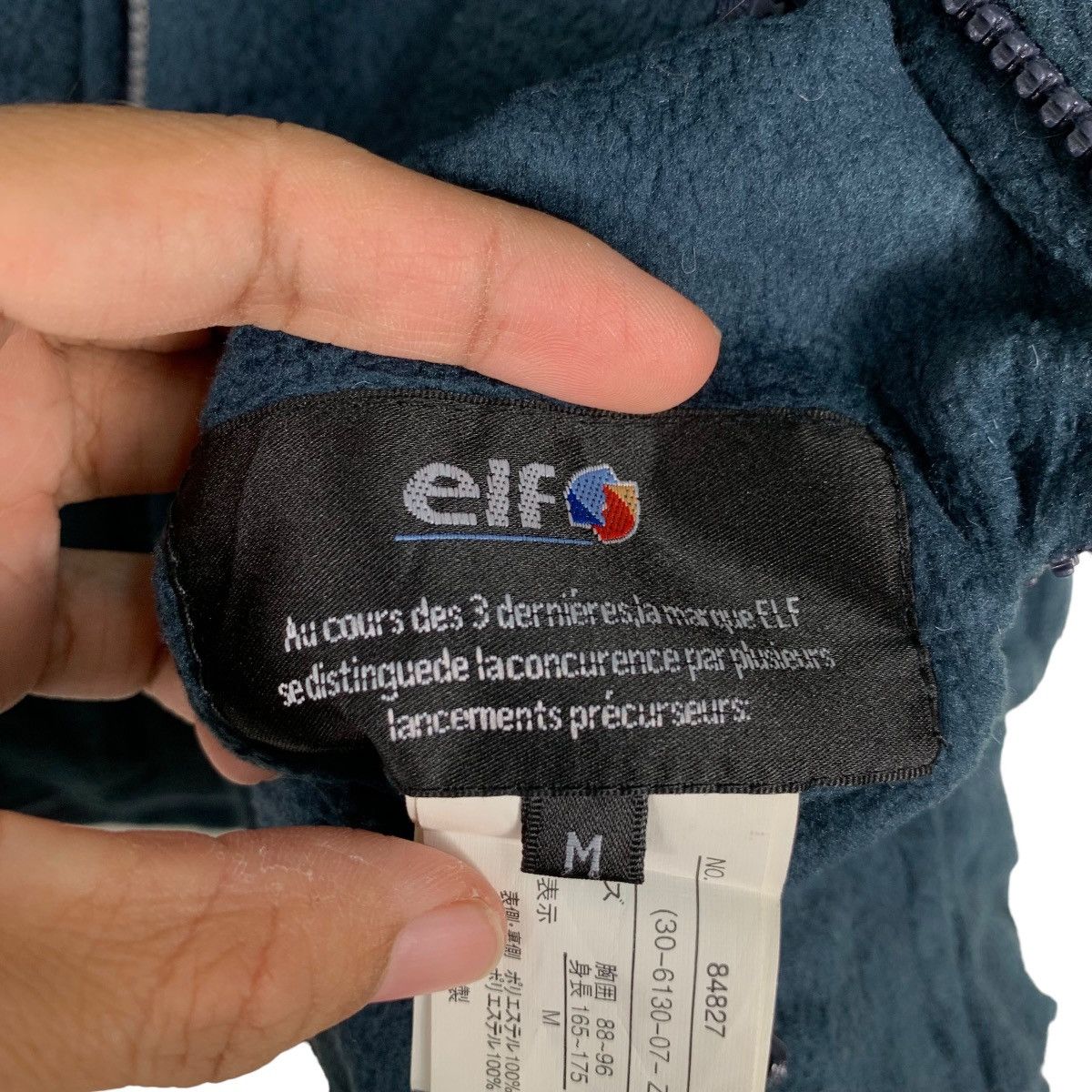 Japanese Brand ELF Racing Motorsport Vest #0546-C25 Size US M / EU 48-50 / 2 - 17 Thumbnail