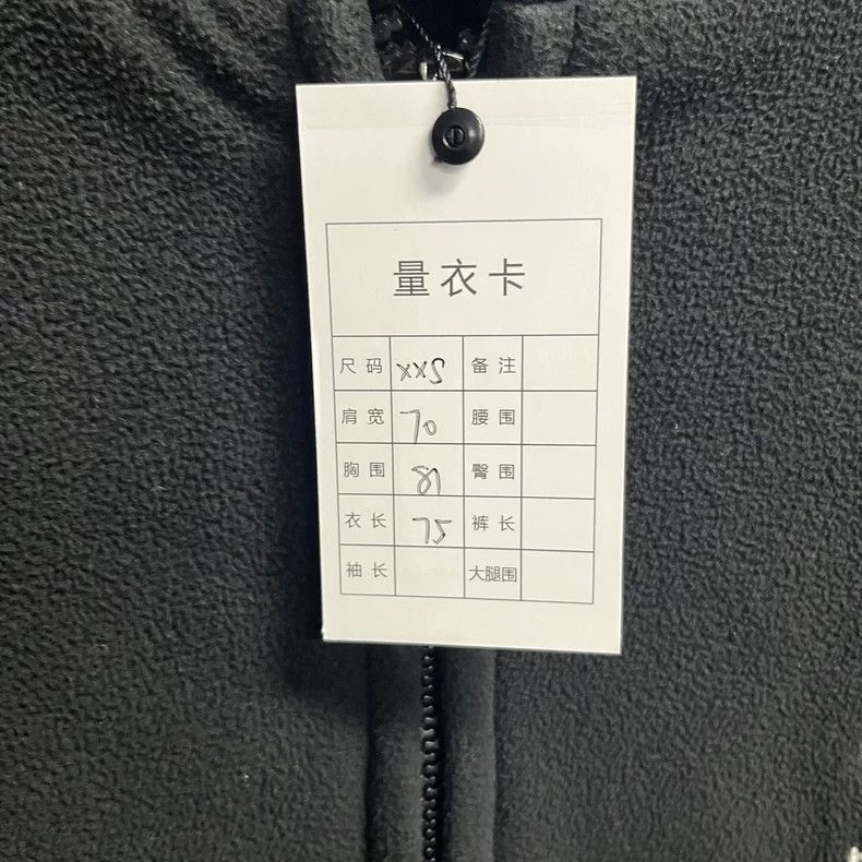 Balenciaga Balenciaga Adidas Black Polar Fleece Embroidered Logo Zip Size US XXS / EU 40 - 3 Thumbnail