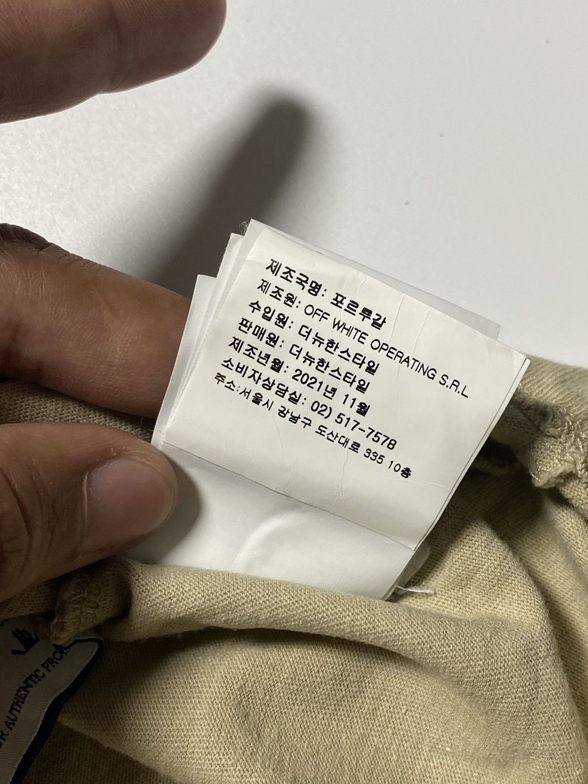 Off-White Off-White SS22 Caravaggio Arrow Skate T-Shirt Size US M / EU 48-50 / 2 - 18 Thumbnail