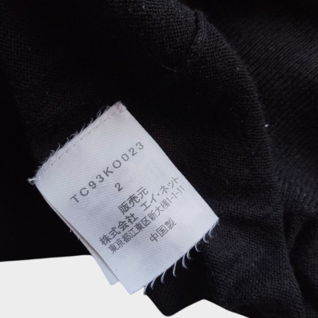 Issey Miyake × Japanese Brand × Tsumori Chisato Tsumori chisato hoodie Size M / US 6-8 / IT 42-44 - 4 Thumbnail