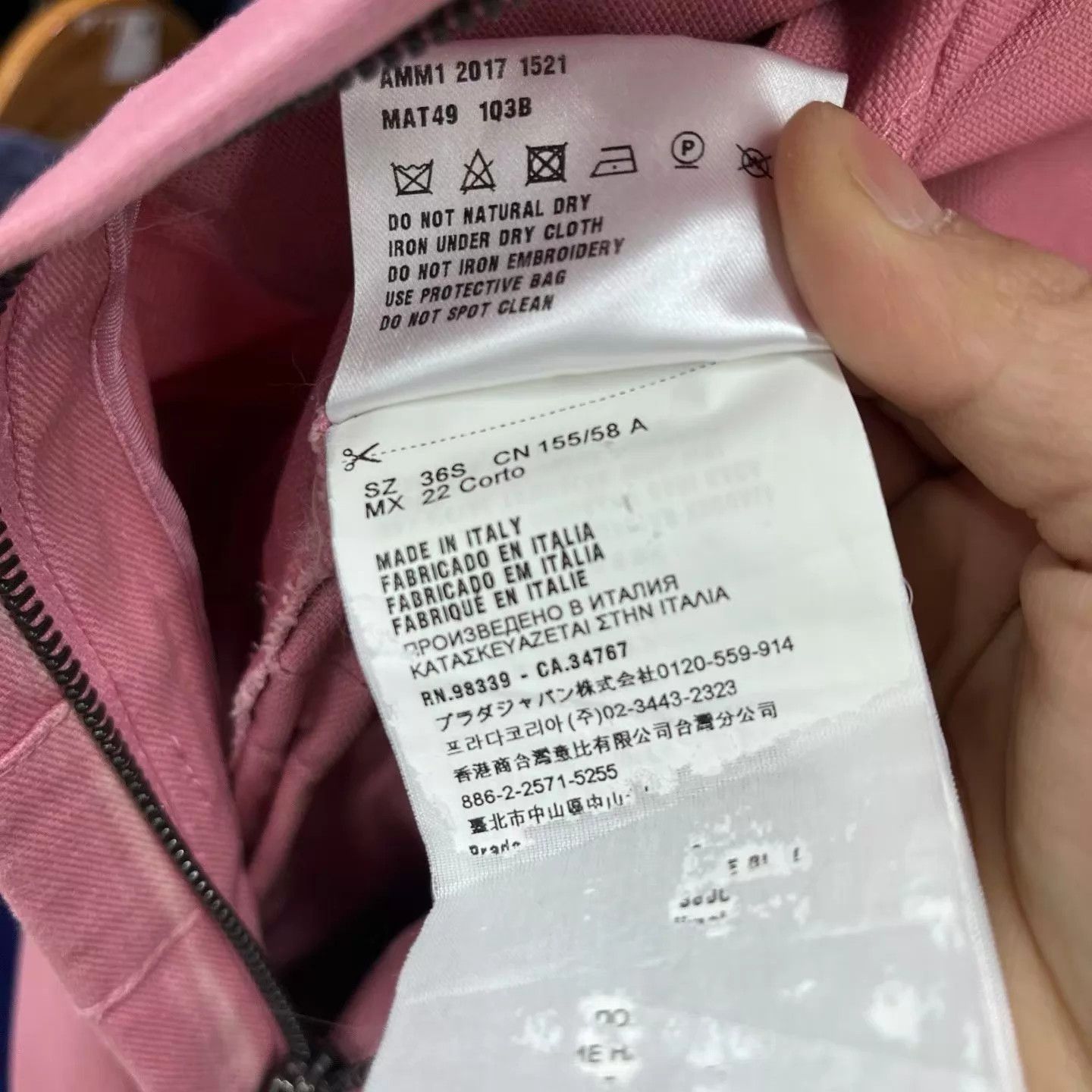 Miu Miu MIU MIU one-piece workwear racing jacket 36 Size XS / US 0-2 / IT 36-38 - 5 Thumbnail