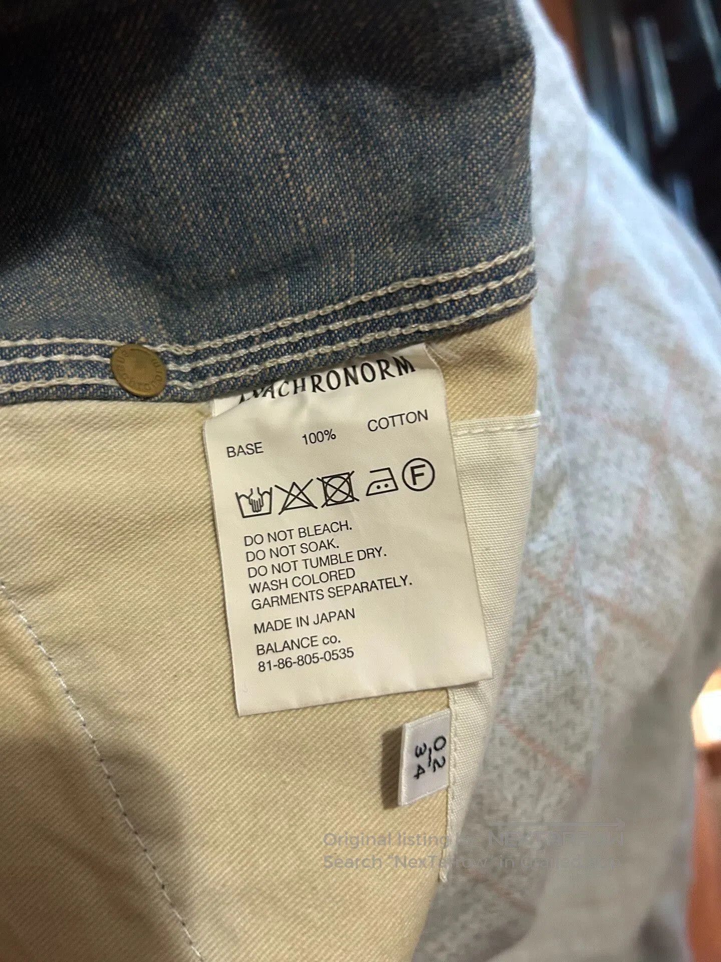 Visvim ANACHRONORM Distressed Denim Painter Pants. Size US 26 / EU 42 - 7 Thumbnail