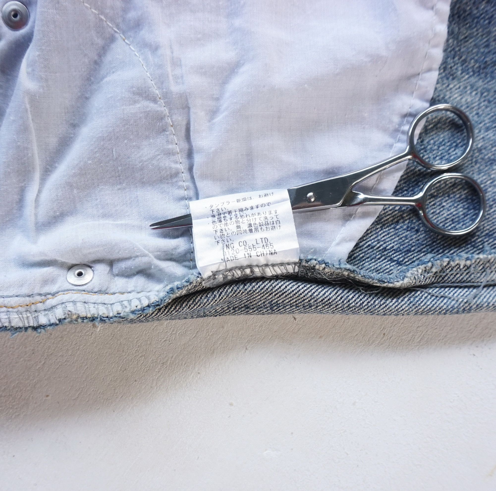 Japanese Brand INGNI Low Rise Ripped Flare Jeans Size 26" / US 2 / IT 38 - 14 Thumbnail