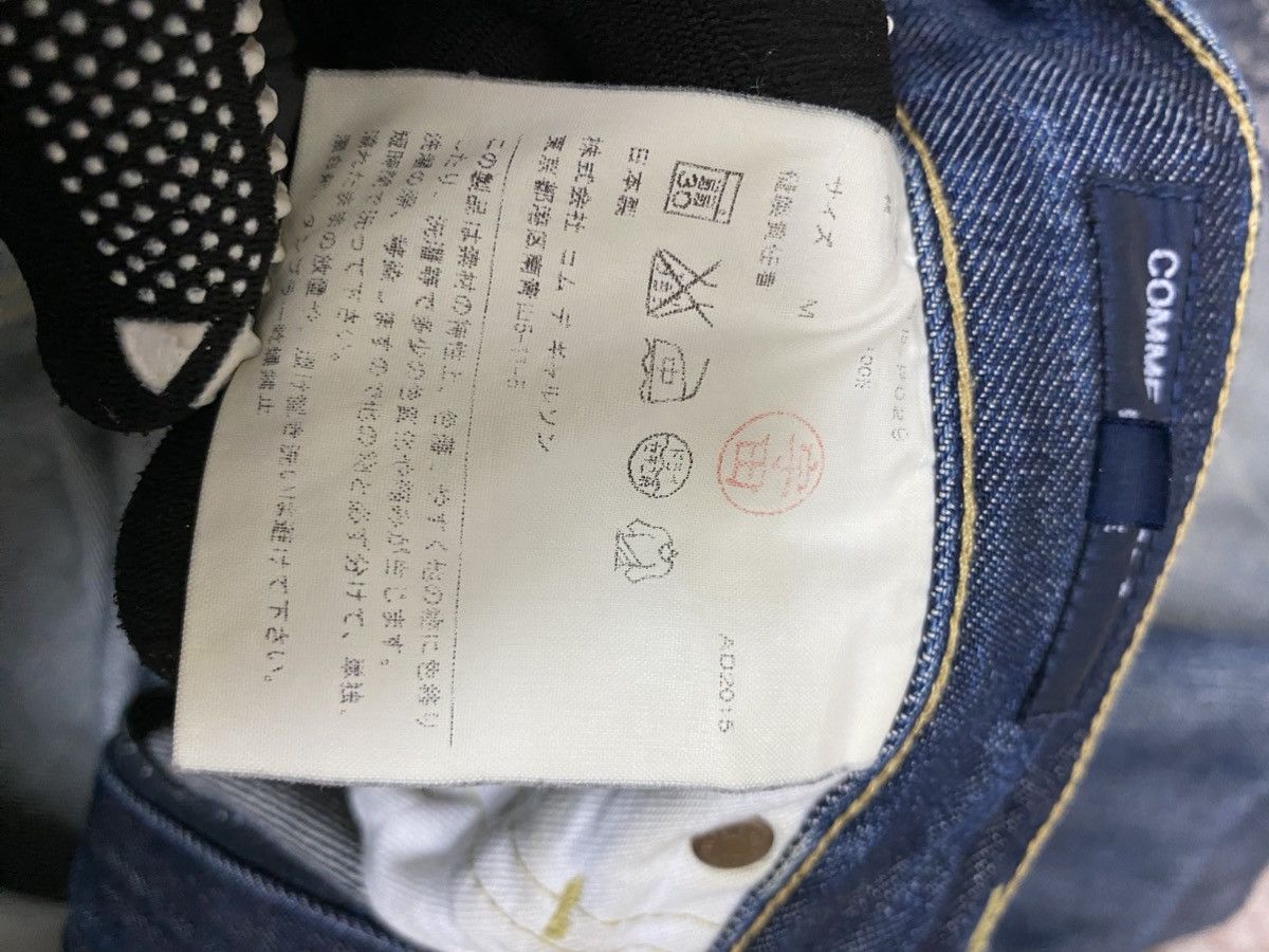 Comme des Garcons Homme AD 2015 JUNYA WATANABE COMME DESGARCONS Jeans Selvedge denim Size US 34 / EU 50 - 9 Thumbnail