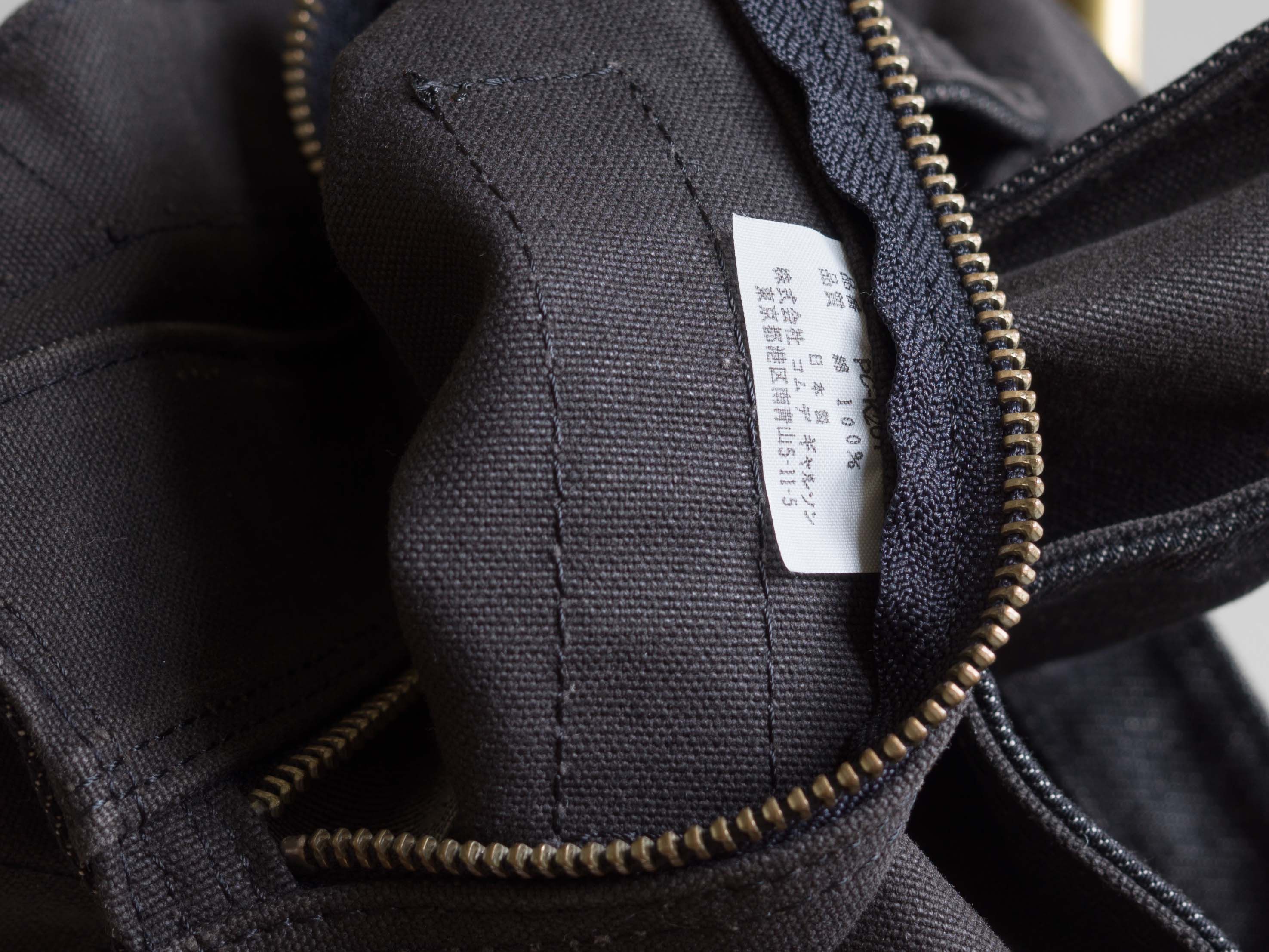 Comme des Garcons Homme Plus AW2001 COMME des GARÇONS HOMME PLUS LOGO PRINT BAG Size ONE SIZE - 8 Thumbnail