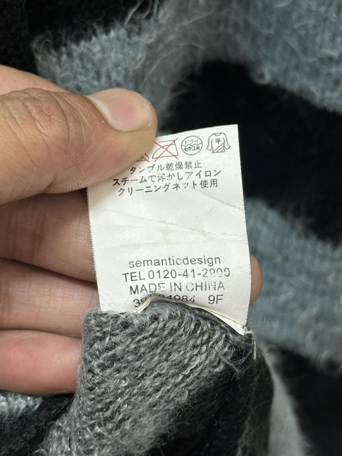 semanticdesign Semanticdesign Stripe Mohair Knitwear Size US L / EU 52-54 / 3 - 13 Thumbnail