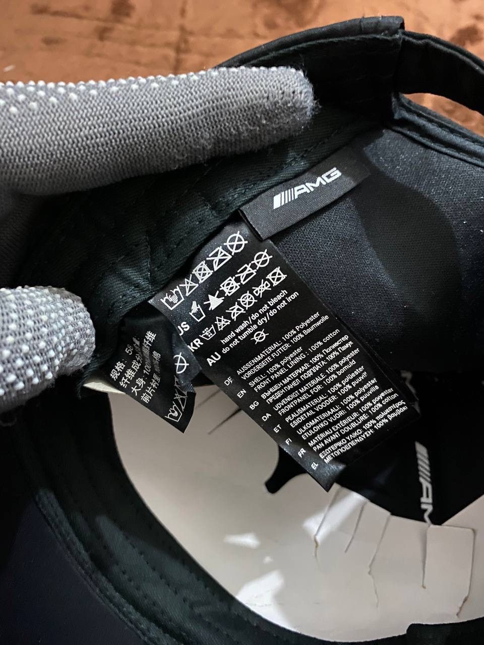 Mercedes-Benz Nos AMG Mercedes Benz Trucker Hats Size ONE SIZE - 5 Thumbnail