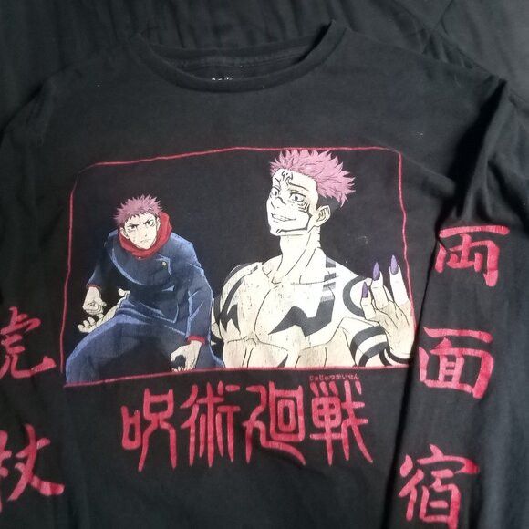 Other Crunchyroll Jujutsu Kaisen Anime Long Sleeve T-Shirt Size US L / EU 52-54 / 3 - 1 Thumbnail