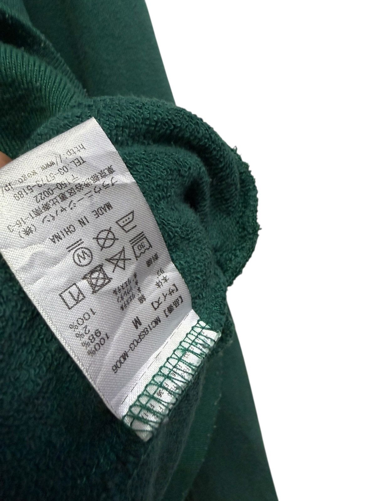 Sergio Tacchini Vintage Sergio Tacchini Size US M / EU 48-50 / 2 - 7 Thumbnail