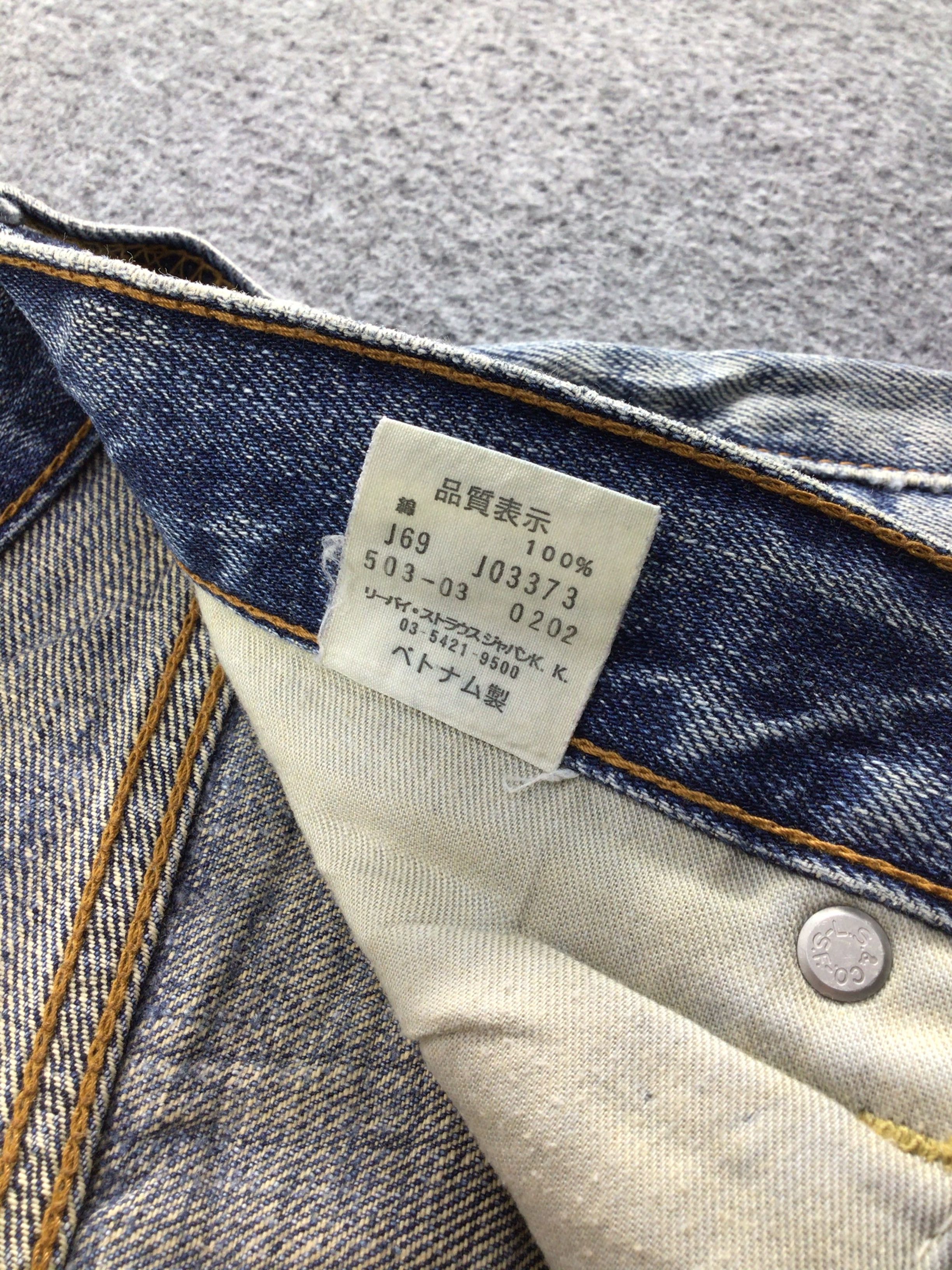 Levi's × Vintage Vintage Levis 503 Jeans-JM417 Size US 32 / EU 48 - 10 Thumbnail
