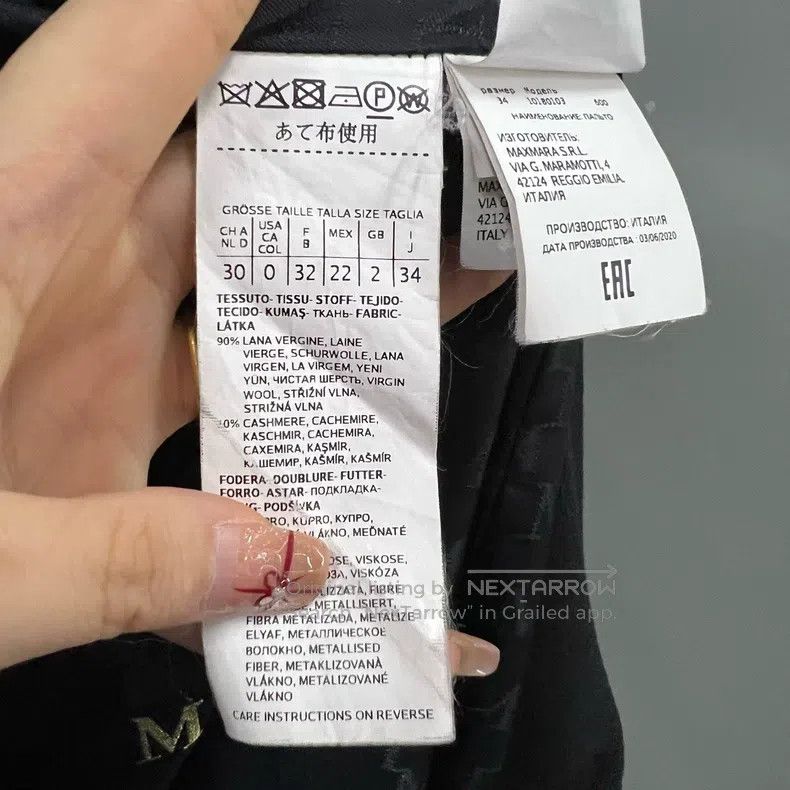 Max Mara Max Mara Black Coat Size XXS / US 00 / IT 34 - 4 Thumbnail