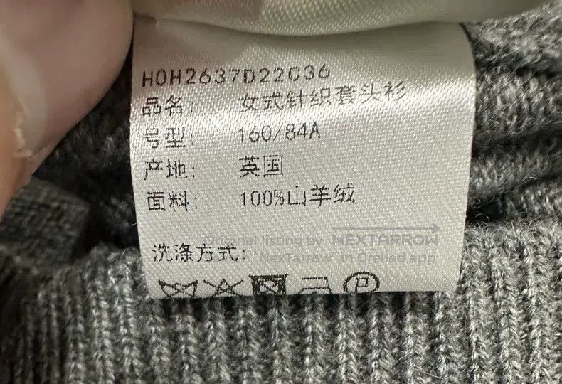 Hermes Hermes Gray Cashmere Knit Top Size XS / US 0-2 / IT 36-38 - 6 Thumbnail