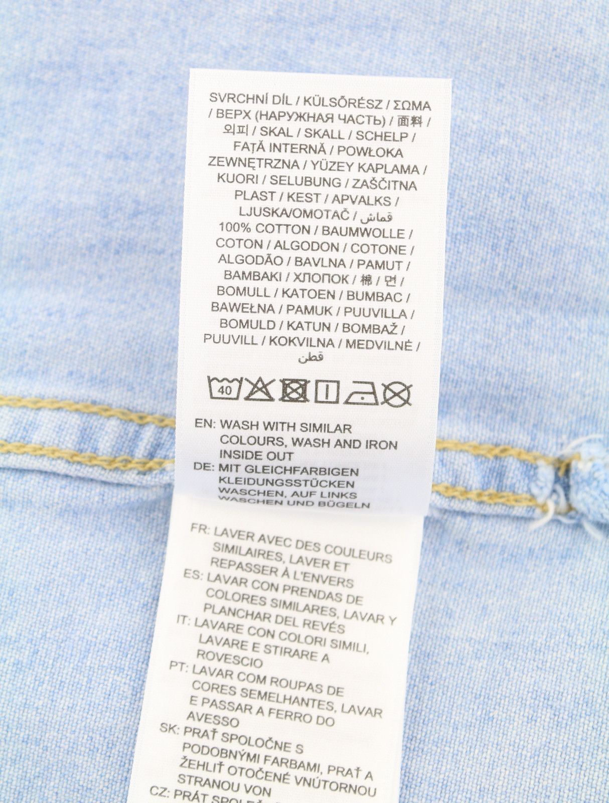 Gant REL DENIM WESTERN TOWN XL Light Blue Snap 87522 Size US XL / EU 56 / 4 - 9 Thumbnail
