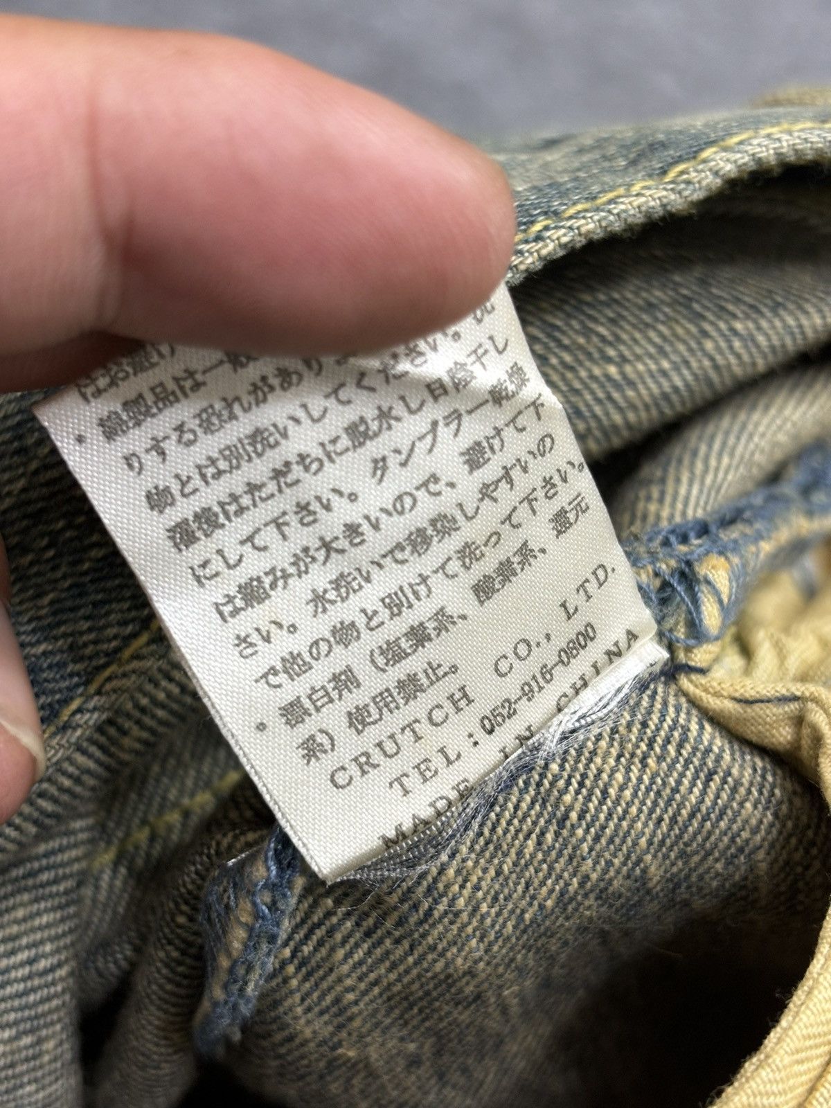 Japanese Brand 💥KARAKURI TAMASHI Koi Fish Embroided Distressed Denim F551 Size US 31 - 21 Thumbnail