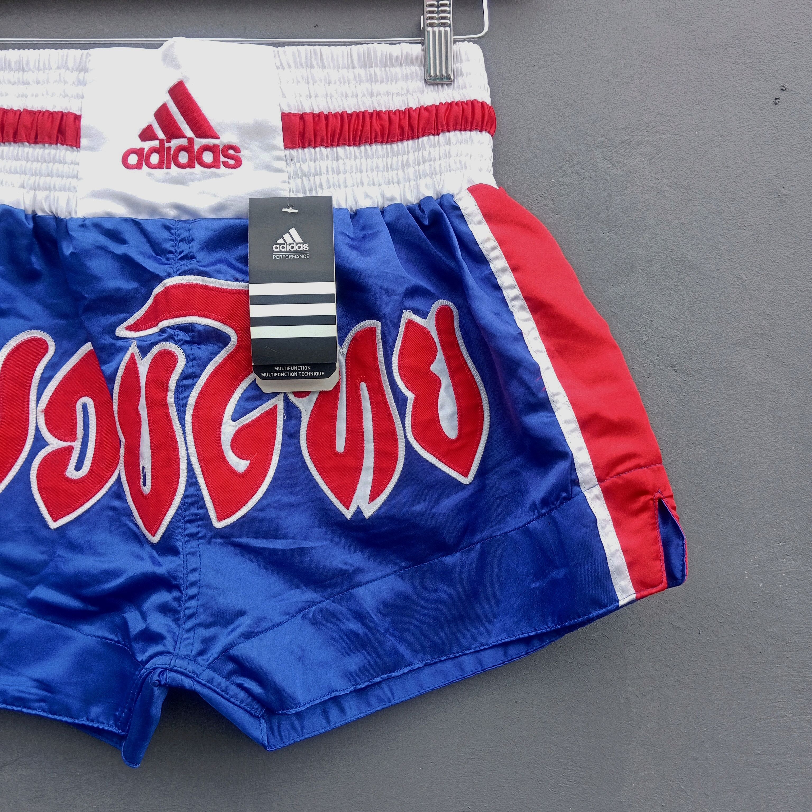 Adidas Adidas muay thai trunks shorts mma Size US 31 - 6 Thumbnail