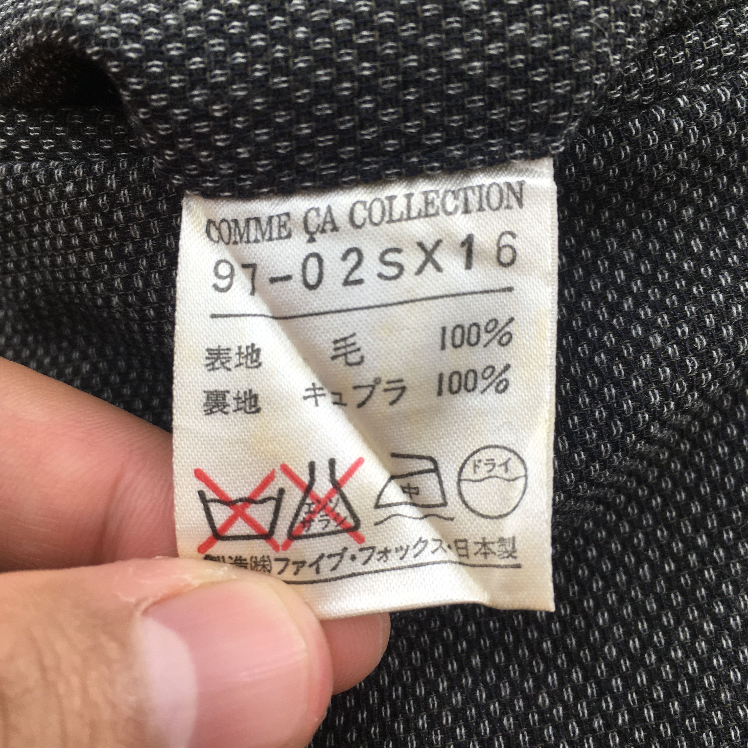 Comme Ca Ism Size 27x31 Comme Ca Collection Gray Casual Pants S11 Size US 27 - 11 Thumbnail