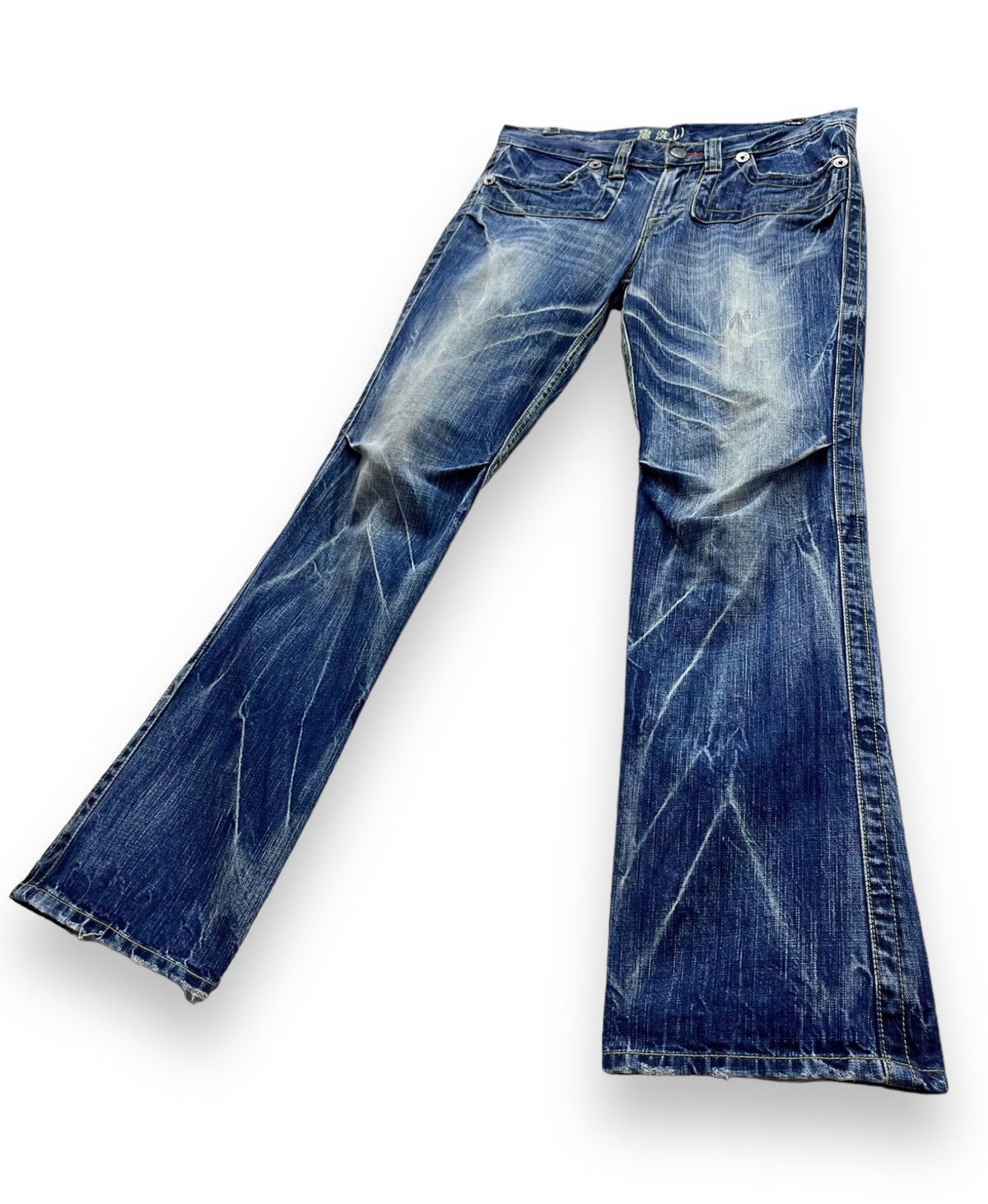 Onia VTG FLARE🔥ONIARAI Clawmark Whisker Distressed Blue Denim Size US 32 / EU 48 - 4 Thumbnail