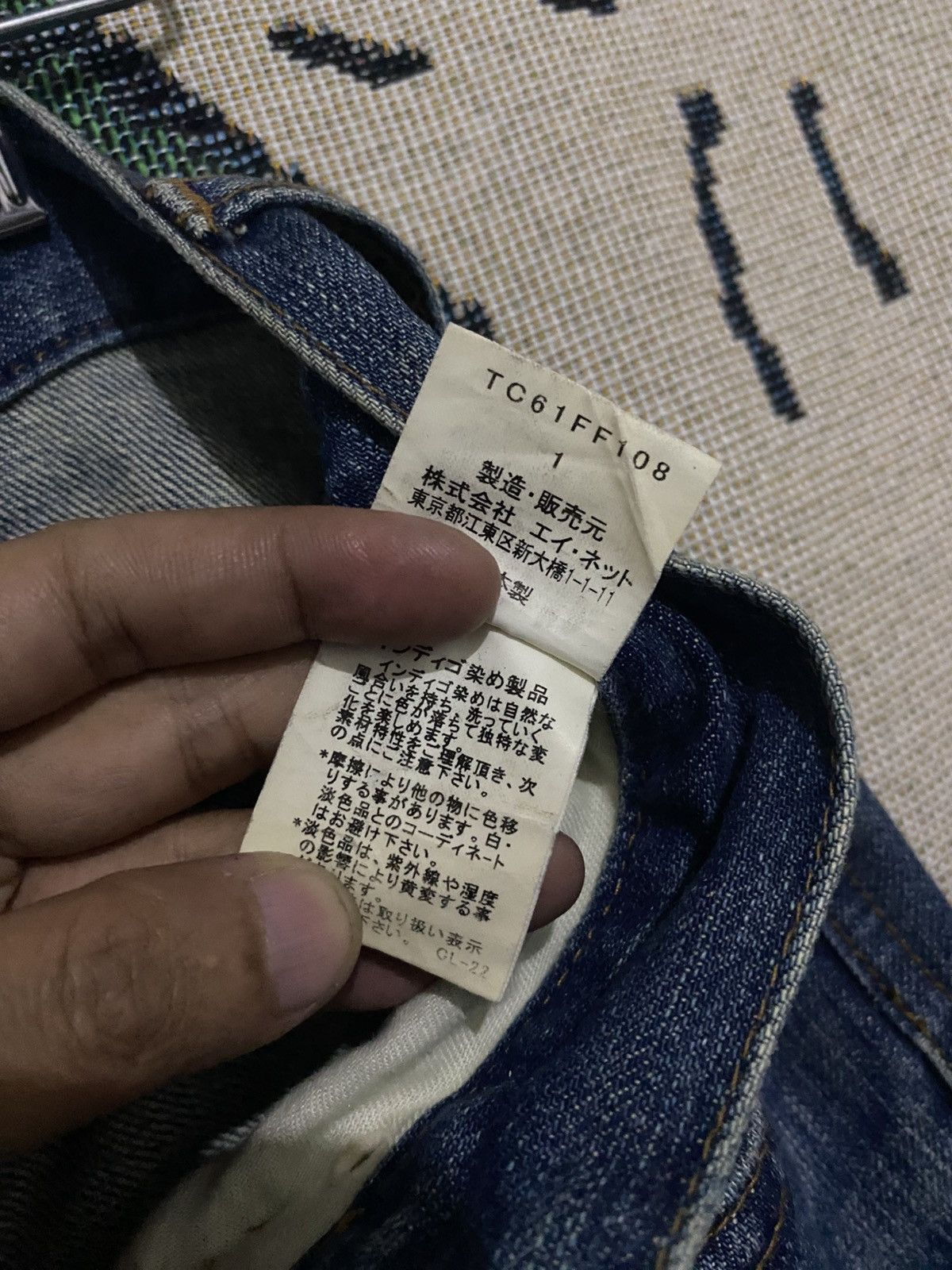 Tsumori Chisato Tsumori Chisato Issey Miyake Vintage Designer Japanese Size US 30 / EU 46 - 8 Thumbnail