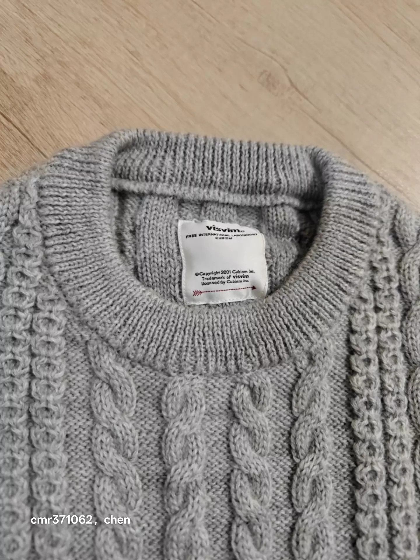 Visvim visvim 18AW spot fisherman cable knit grey size 1 Size US S / EU 44-46 / 1 - 2 Thumbnail