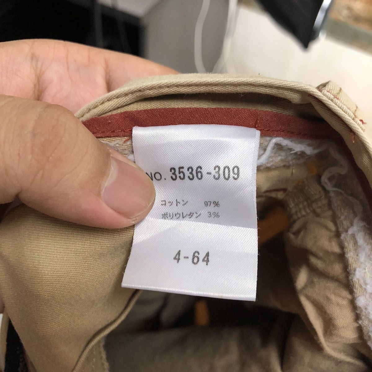 Schlussel DL Schlussel Brown Cargo Multipocket Pants #C215 Size US 31 - 18 Thumbnail