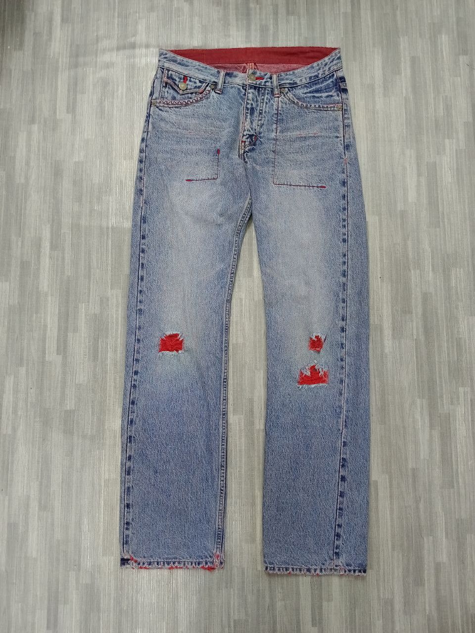 Japanese Brand SiCK RIPED RATTLE TRAP SELVEDGE DENIM PANTS Size US 30 / EU 46 - 2 Thumbnail