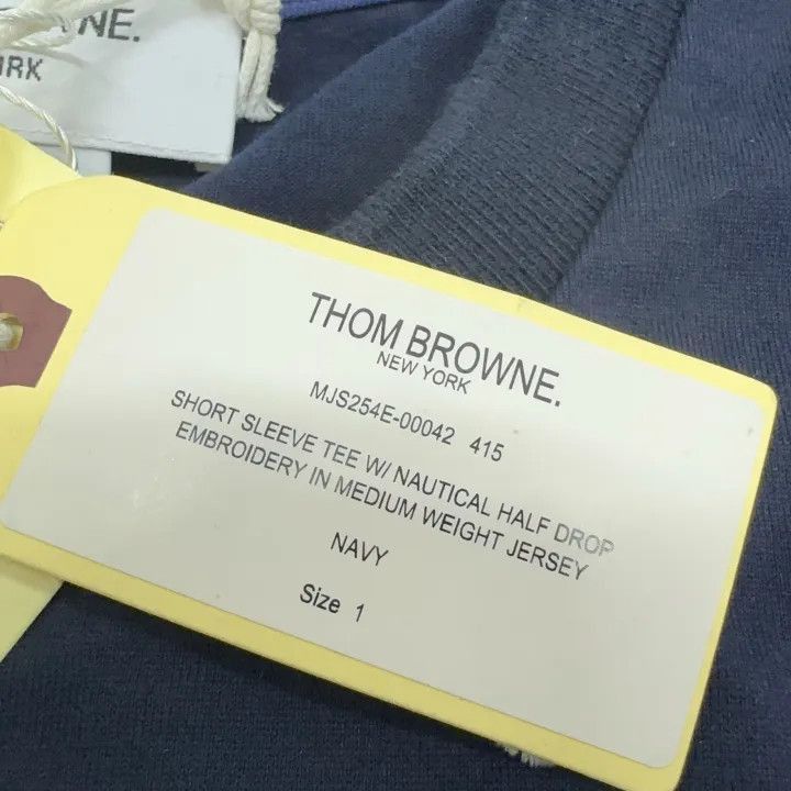 Thom Browne Thom Browne Printed Blue Short Sleeve T-shirt -2507 Size US S / EU 44-46 / 1 - 9 Thumbnail