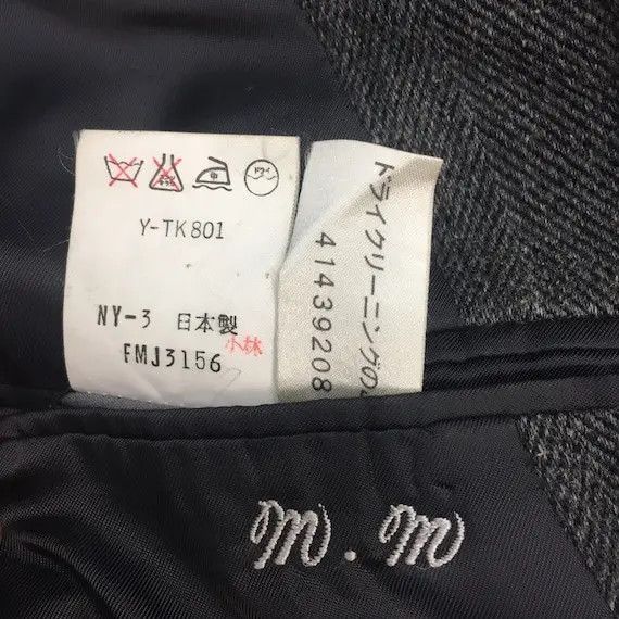 Moschino Vtg MOSCHINO Milano Wool Blazer Formal Sport Coat Size 42R - 8 Thumbnail